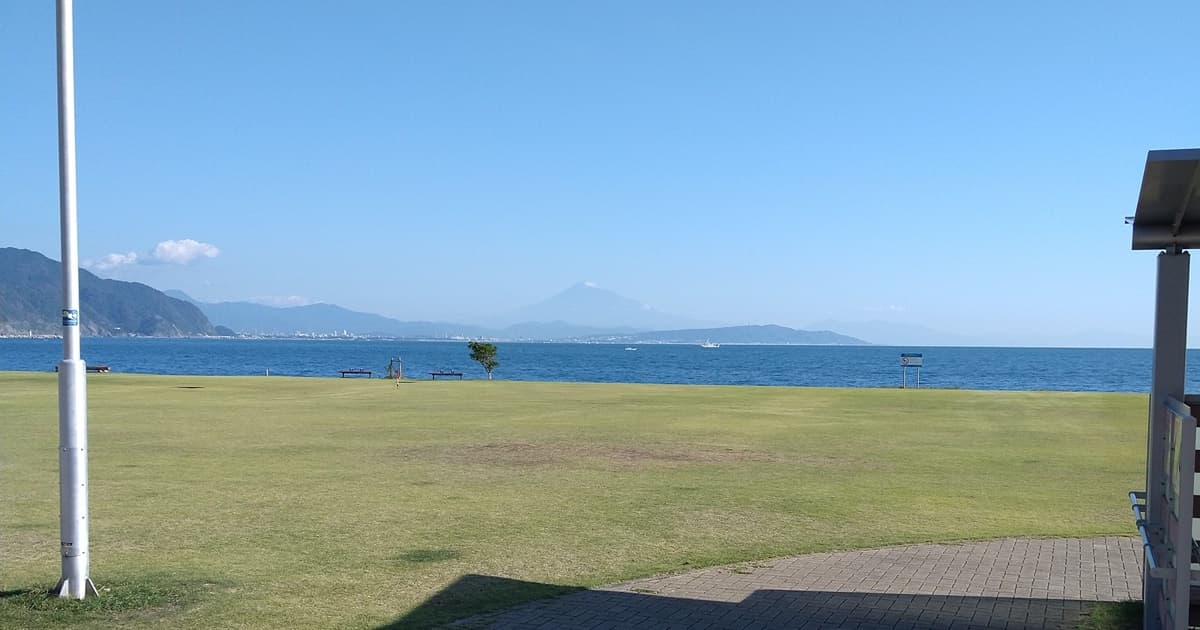 焼津 絶景 海岸 浜 海 石津海岸公園 絶景スポット