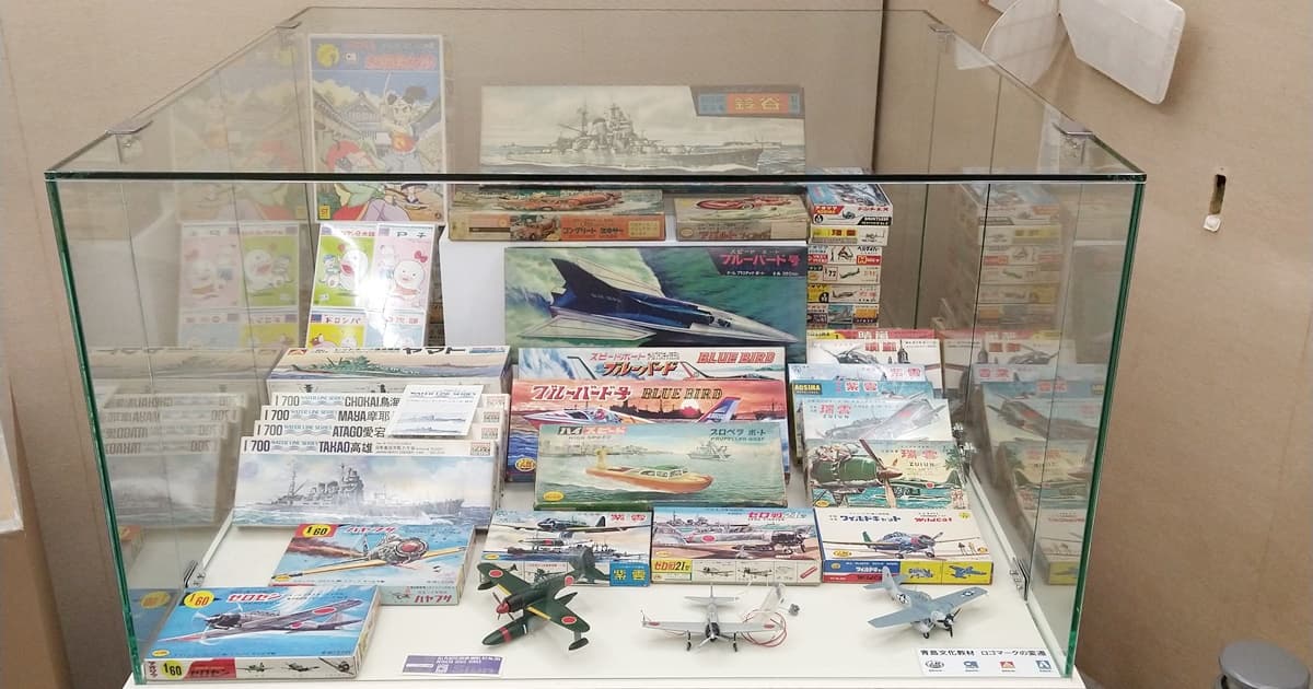 静岡ホビースクエア 評判 アクセス 駐車場 静岡駅