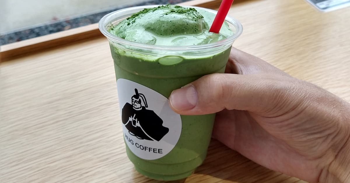 静岡市歴史博物館 カフェ ハグコーヒー ランチ hugcoffee 静岡市歴史博物館店