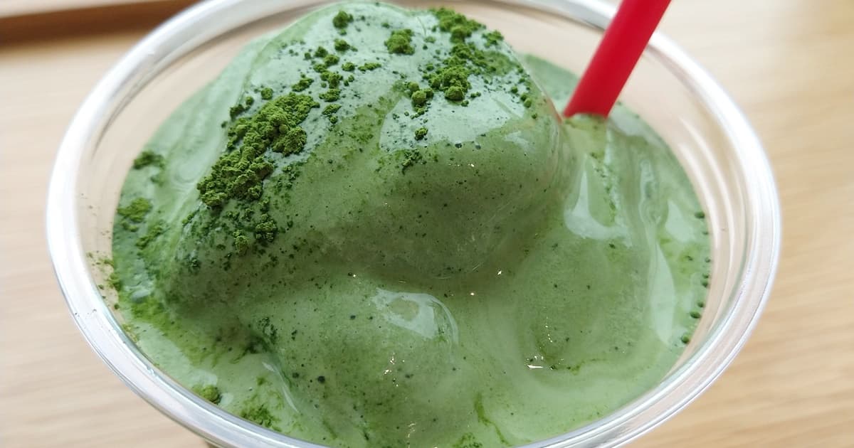 静岡市歴史博物館 カフェ ハグコーヒー ランチ hugcoffee 静岡市歴史博物館店