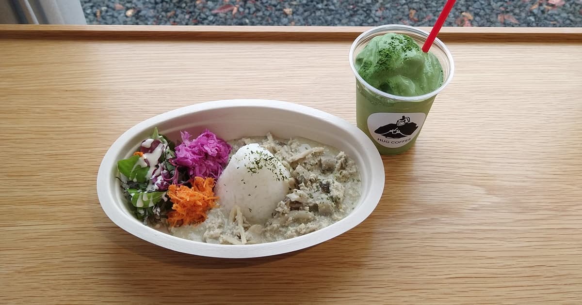 静岡市歴史博物館 カフェ ハグコーヒー ランチ hugcoffee 静岡市歴史博物館店