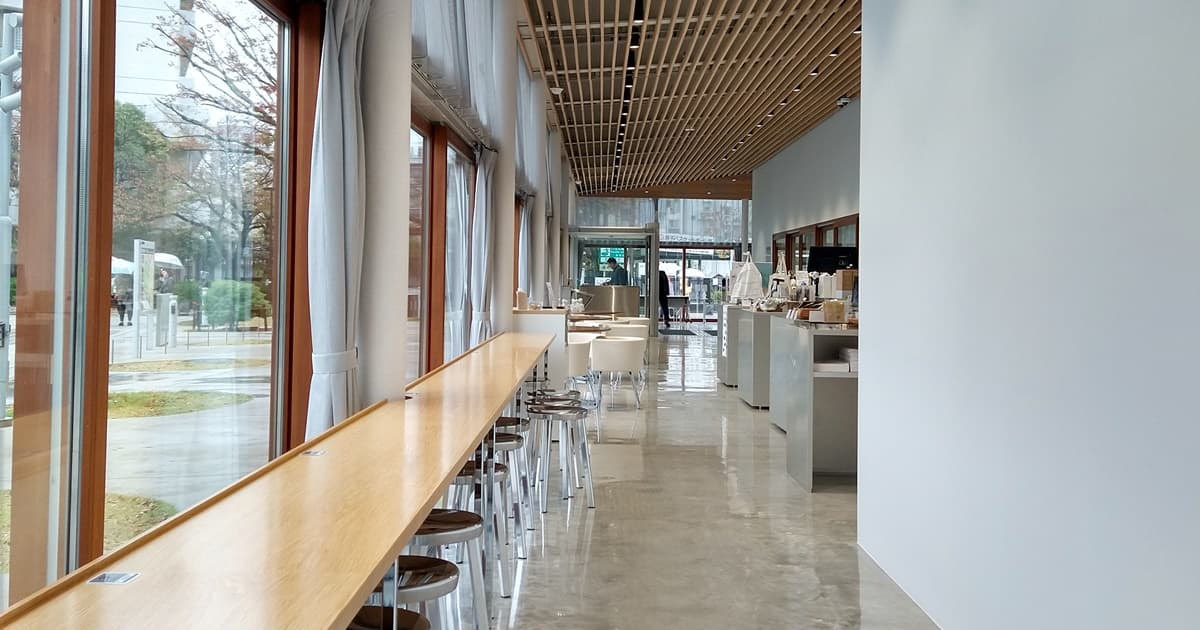 静岡市歴史博物館 カフェ ハグコーヒー ランチ hugcoffee 静岡市歴史博物館店
