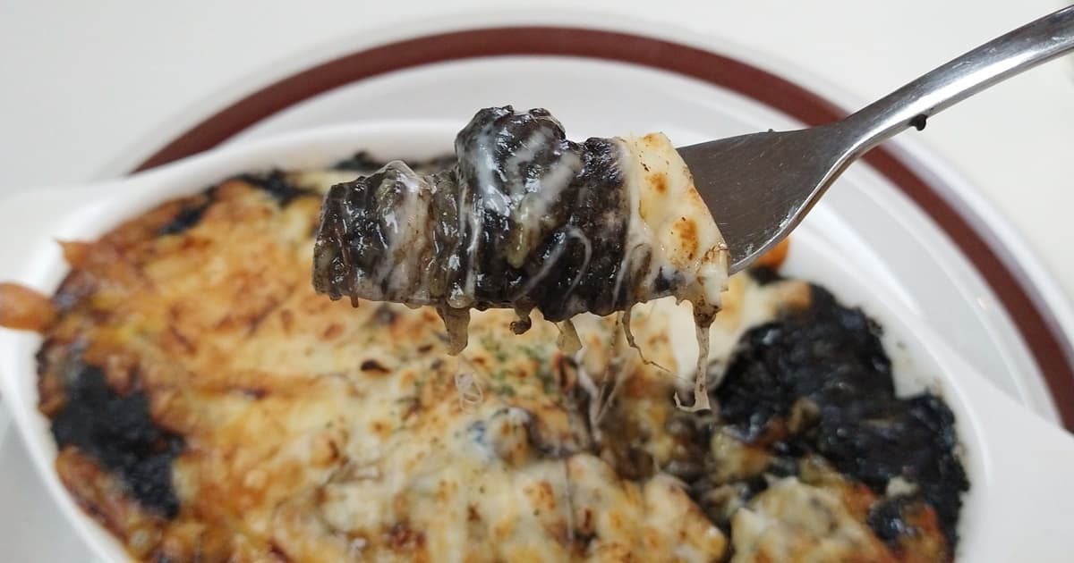 藤枝 喫茶店 喫茶ボンジュ 口コミ 評判 レビュー