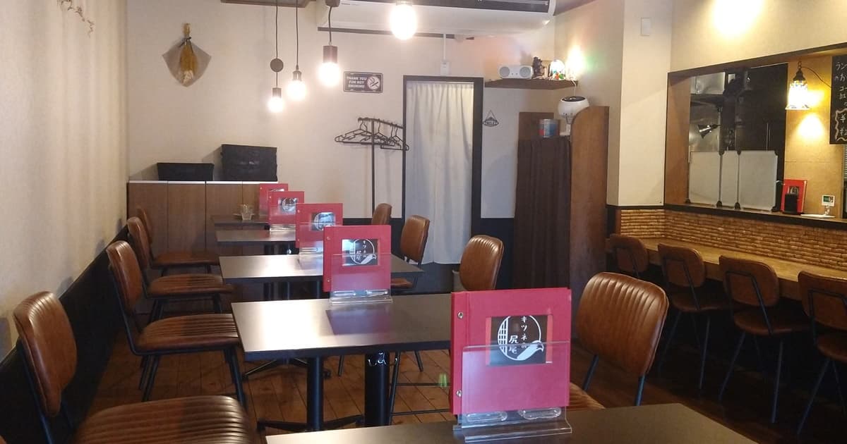 藤枝 ランチ パスタ おすすめ キツネの尻尾 評判 口コミ