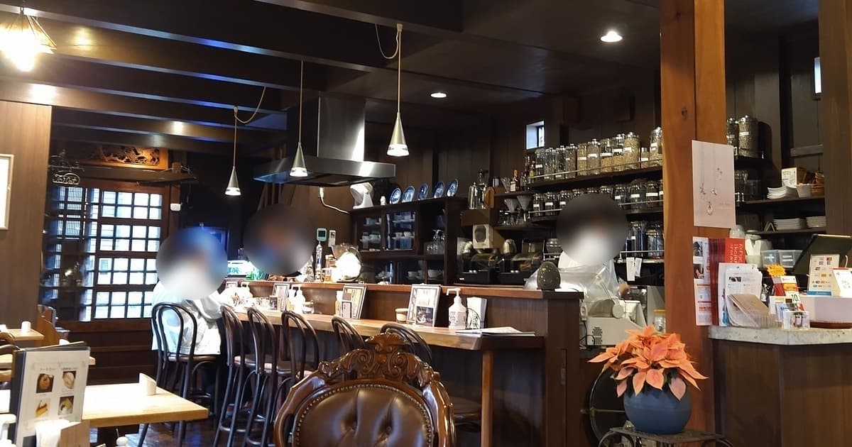 藤枝 華蔵 茶房華蔵 喫茶店 純喫茶 おすすめ 口コミ 評判