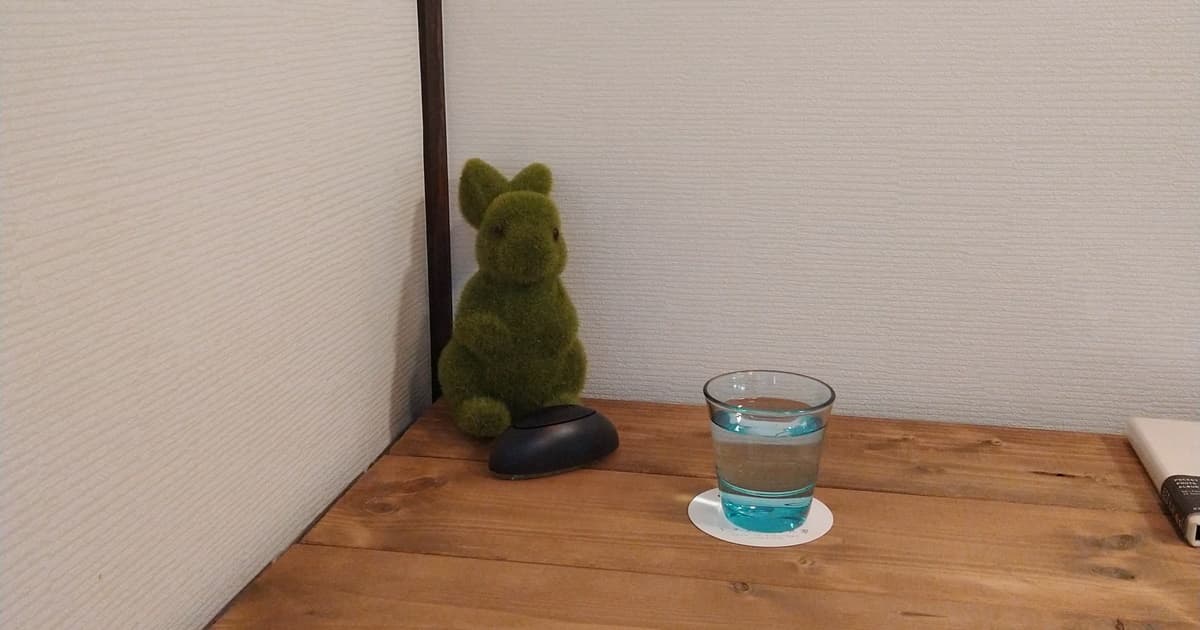 うさぎの隠れ家 岡部 藤枝 玉露の里 メニュー 詳細 口コミ 評判 ランチ