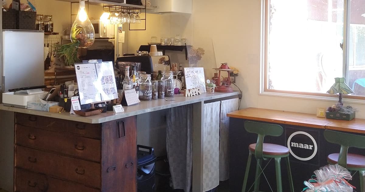 焼津 一色 カフェ Caffe maar マール ランチ メニュー デザート コーヒー 口コミ 評判 レビュー