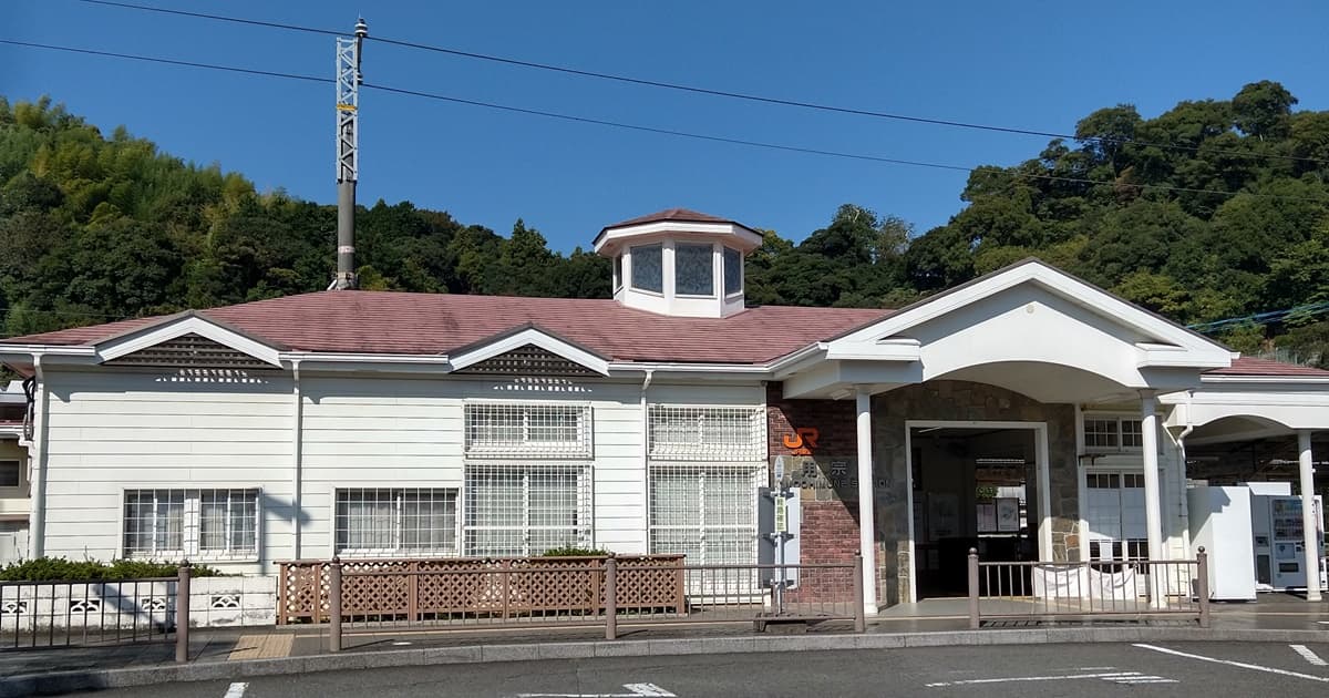 静岡 用宗 たいやき珈琲 コーヒー たいやきアイス たい焼き