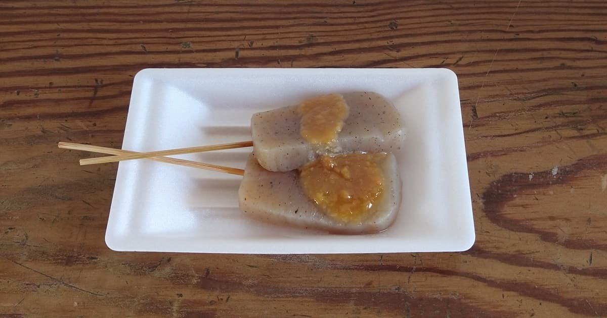 静岡 用宗 たいやき珈琲 コーヒー たいやきアイス たい焼き