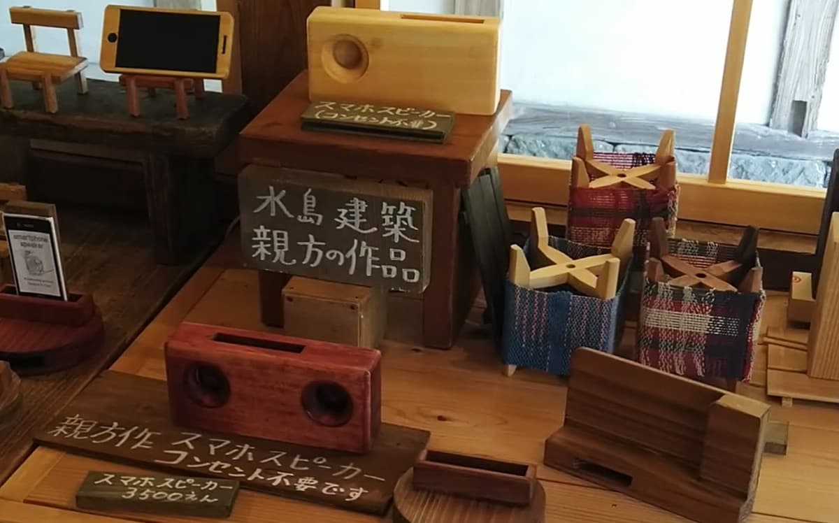 焼津 花沢 カフェ カントリーオーブン 駐車場 口コミ 評判 レビュー