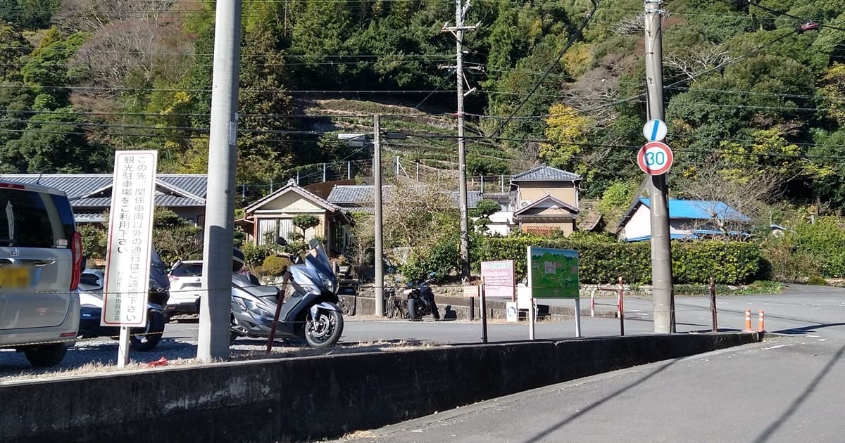 焼津 花沢 カフェ カントリーオーブン 駐車場 口コミ 評判 レビュー