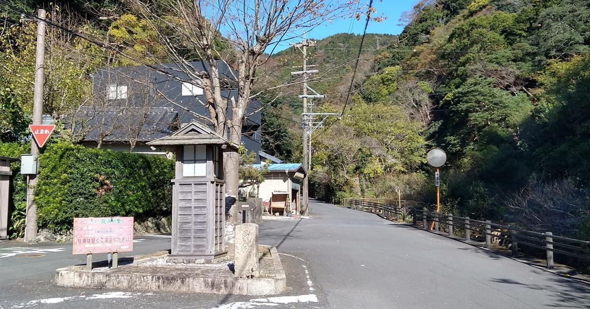焼津 花沢 カフェ カントリーオーブン 駐車場 口コミ 評判 レビュー