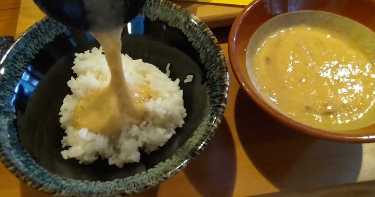 古民家 レストラン 音吉 静岡 足久保 ランチ メニュー 予約 口コミ 評判 レビュー