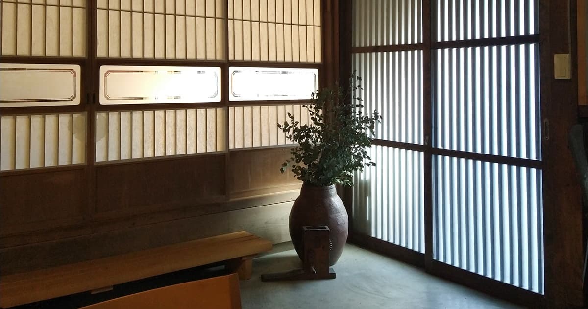 古民家 レストラン 音吉 静岡 足久保 ランチ メニュー 予約 口コミ 評判 レビュー