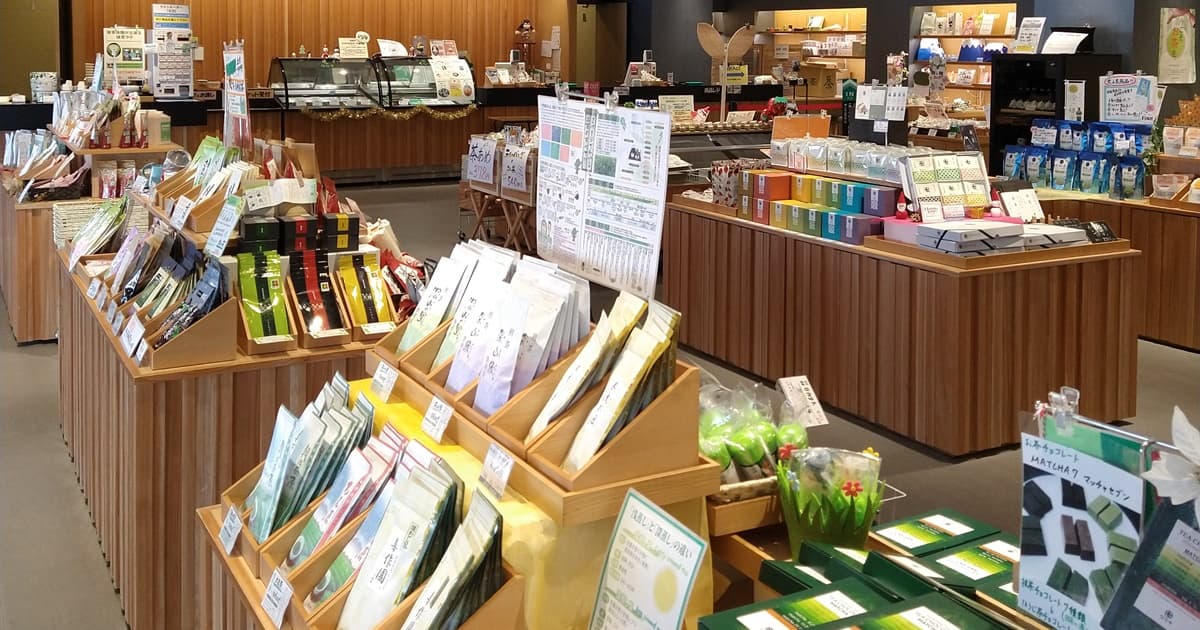 ふじのくに茶の都ミュージアム 評判 口コミ 駐車場 アルム珈琲店 メニュー