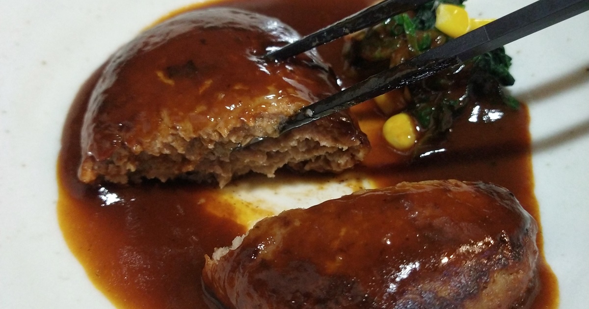 ちゆう 焼津 居酒屋 評判 口コミ レビュー ハンバーグ