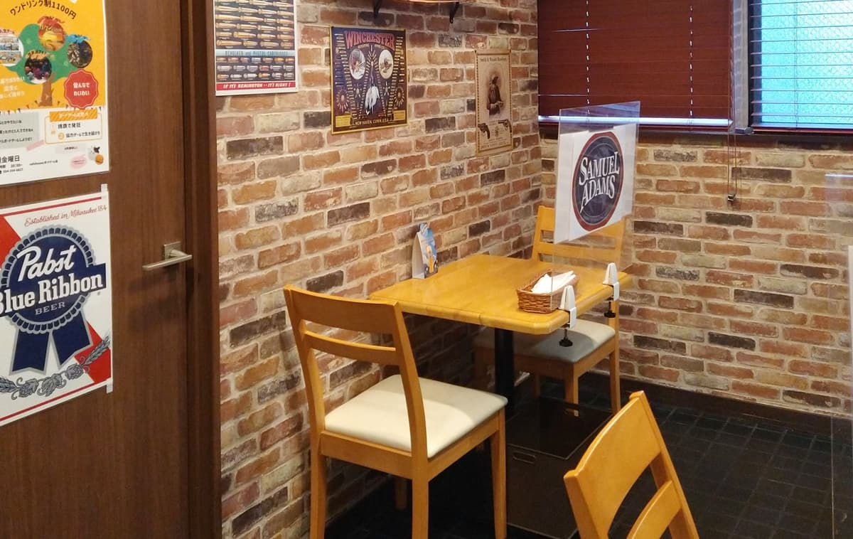 セーフハウス safe house 静岡 七間町 ハンバーガー 評判 口コミ レビュー ランチ メニュー
