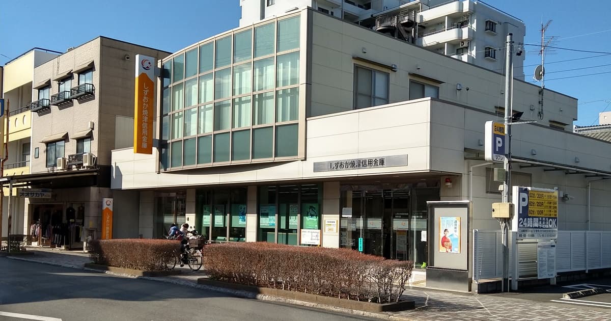 静岡市 喫茶店 純喫茶 のい メニュー 口コミ 評判 レビュー